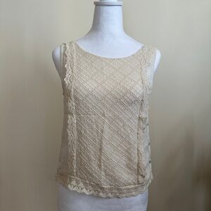 Zara Cream Lace Tank Top